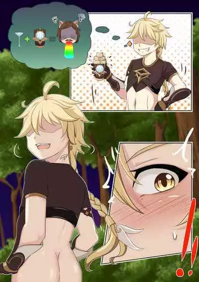 [Yamazaki Ginryu] Diona to no Nichijou -Mondai Hen- | Daily Life with Diona -Question Chapter- (Genshin Impact) [English] [Decensored]