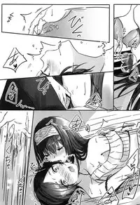 Kanade-san, Yobai Shite mo Yoroshii desu ka? | 奏小姐，我可以夜襲嗎？