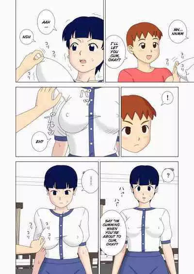 Mothercorn Vol. 5 - We can do whatever we want to our friend's hypnotized mom!