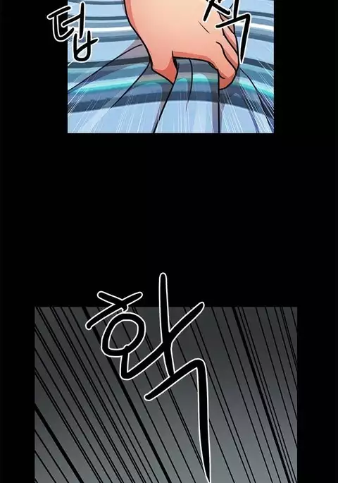 Will You Do as I Say? Ch.1-20