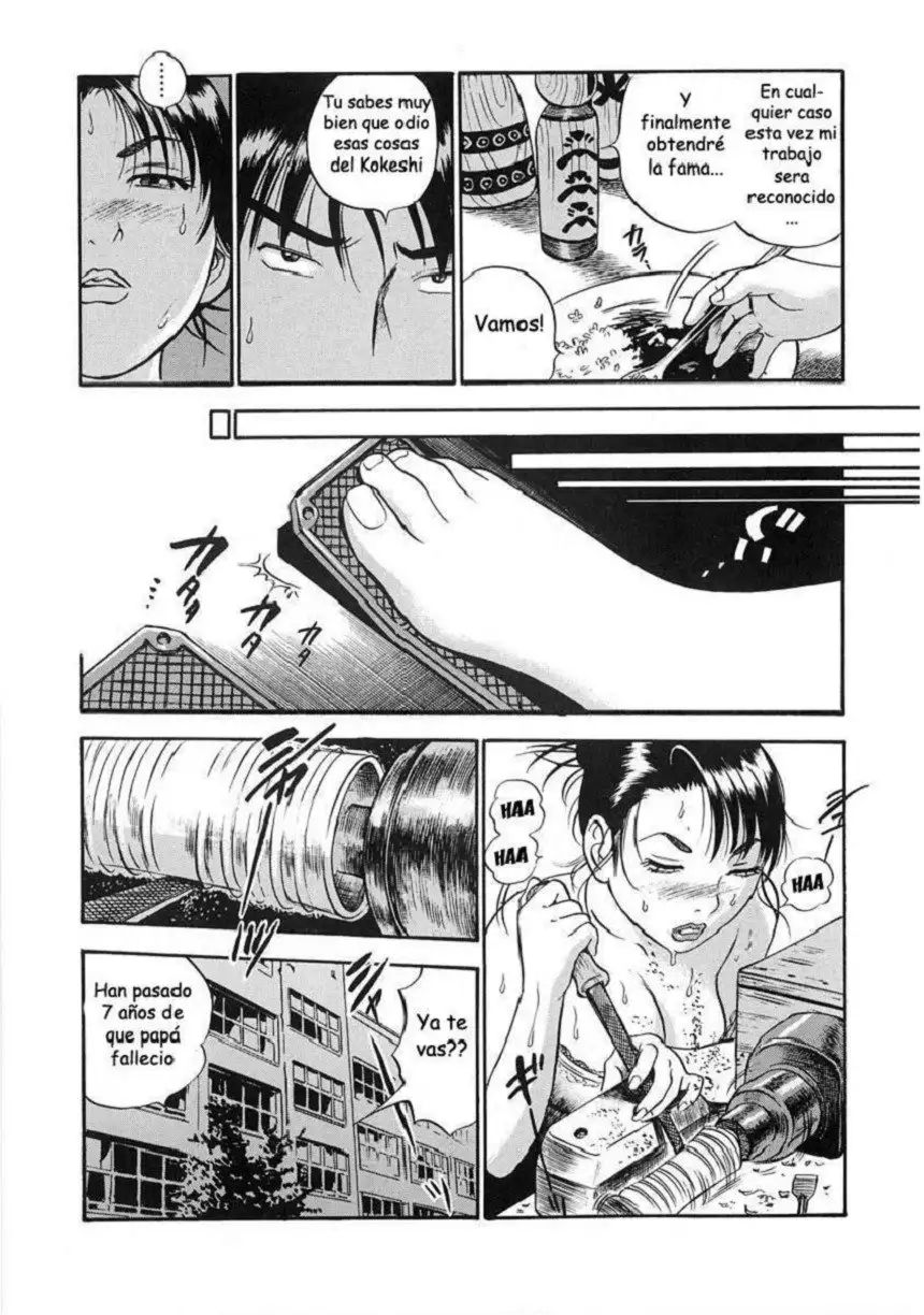 Hamichichi Onee-san ~Kinyoubi wa Hentai~