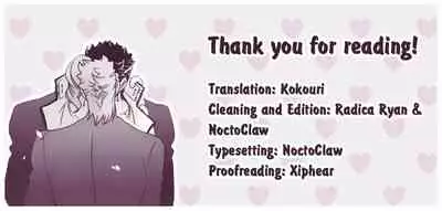 Ureshiito Hanabira to Hoshi ga Furu Hanashi | A Story About Petals And Stars Falling Happily