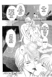 Mist Magazine(Ladies Comics) (1998)