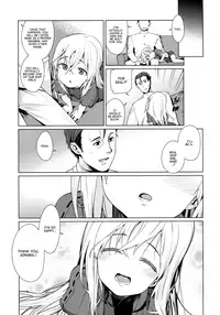 (C89) [Youmusya (Gengorou)] U are my sweet (Kantai Collection -KanColle-) [English] [ATF]