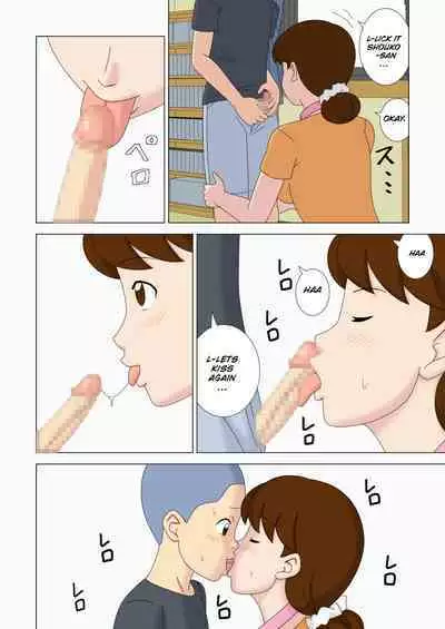 Mothercorn Vol. 5 - We can do whatever we want to our friend's hypnotized mom!