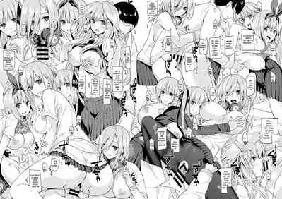 [Samurai Ninja GREENTEA] Gobun no Go -Nakano-ke Itsutsugo Harem END- | Five Fifths -Nakano Quintuplets' Harem END- (Gotoubun no Hanayome) [English] [syraku] [Digital]