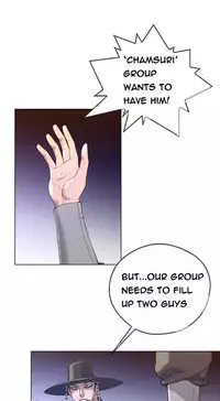 Perfect Half Ch.1-19 (English) (Ongoing)