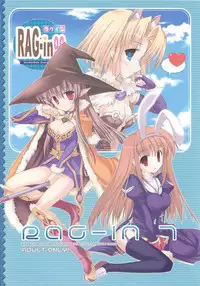 (C70) [Io Lite (Yatano)] RAG-in 1~10 Soushuuhen (Ragnarok Online)