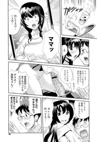 COMIC Megastore-H 2010-01