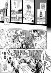 COMIC Anthurium 2016-06