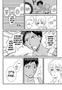 (C86) [Lamipas (Migiwa)] Kinou no Kare to Ashita no Kanojo (Kuroko no Basuke) [English] [biribiri]