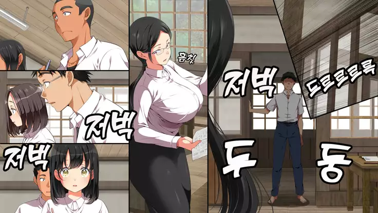 A neglectful village Vol.1~3