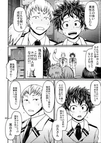 (C90) [CELLULOID-ACME (Chiba Toshirou)] POPPIN' GIRLS (My Hero Academia)