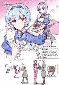 (C83) [ReDrop (Miyamoto Smoke, Otsumami)] Ohime Beast! (Neon Genesis Evangelion) [English] =LWB=