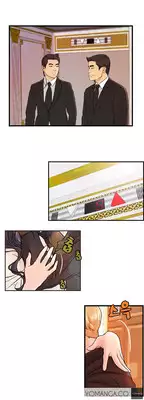 [Hong Ban-Jang] Guest House Ch.1-20 (English) (Ongoing)