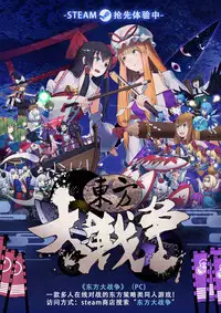 [DiGiEL (Yoshinaga Eikichi)] Quintia QUiNTET IN ALTO DiGiEL act3 (Ojamajo Doremi)[Chinese] [基德漢化組]