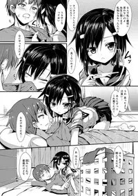 COMIC Anthurium 022 2015-02