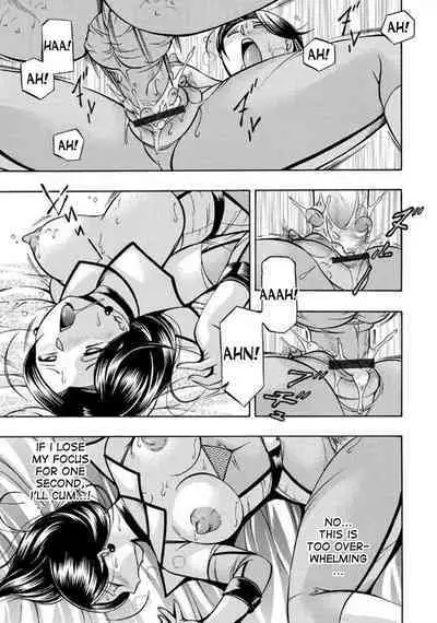 Pink Kuppuku - Pink Surrender