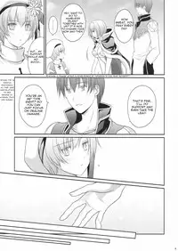 (RAG-FES27) [Runway (Louis & Visee)] KYRIE (Ragnarok Online) [English] =Pineapples r' Us=