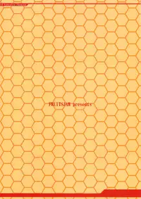 (C89) [Fruitsjam (Mikagami Sou)] Suzuya to Dousuru? Nanishichau? 6 (Kantai Collection -KanColle-) [Chinese] [空気系☆漢化]