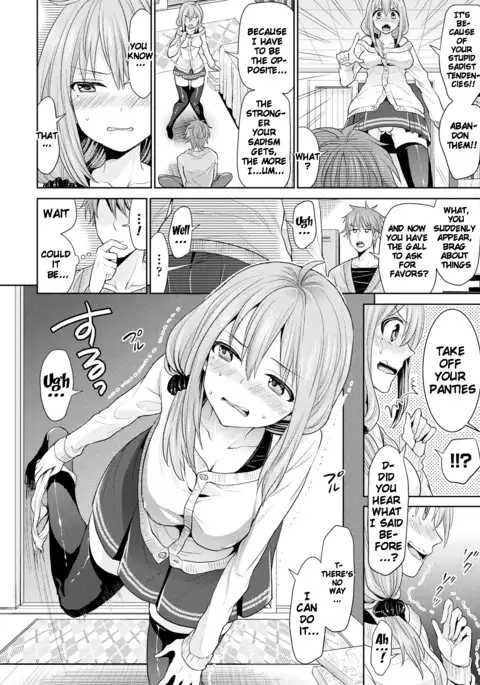 Parallel World Kanojo Ch. 1-5