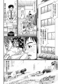 BUSTER COMIC 2013-09 [Digital]