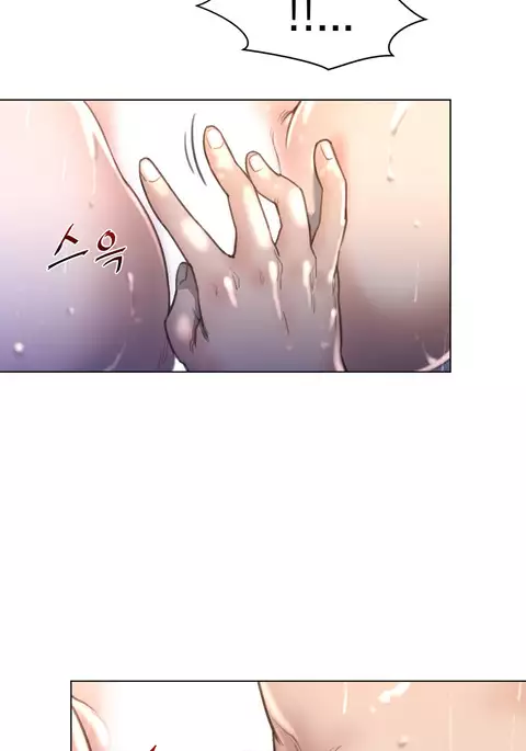 Perfect Half Ch.1-18