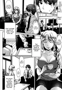 [Kawaisounako] Half Time~ Together with Ch. 1 and 2 (COMIC Tenma 2012) [English] [The Lusty Lady Project]