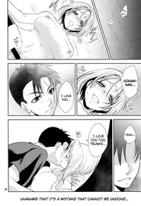 (C85) [Blue Crest (Aono Akira)] Soshite Boku wa Sono Suisen ni Miirareta. (Dragon Ball Z)english biribiri