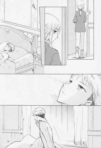 (C95) [Clefs du Paradis (Minakami Atsumu)] Himegoto (Akagami no Shirayukihime)