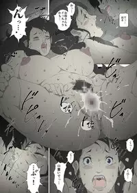 [Junk Center Kameyoko Bldg] Ryoushin ga Neteiru Shinshitsu ni Shinobikomi, Hahaoya ni Yobai o Kakeru Musuko no Hanashi.