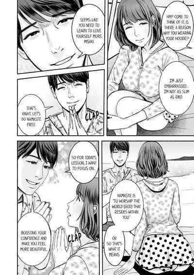 [Petitgorichan] Your Yoga Posture Is Too Sexy, Instructor! (Ch.01~17) [English]