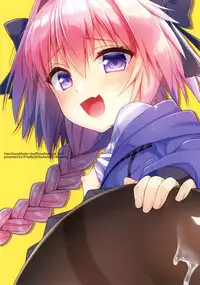 (COMIC1☆13) [R*kaffy (Aichi Shiho)] Master! Boku no Tights o Yabukanaide!! | 御主！不要弄破我的紧身裤！！ (Fate/Grand Order) [Chinese] [瑞树汉化组]