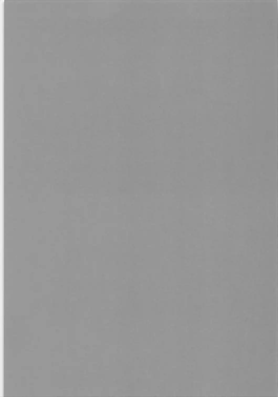 Eli no Kokoro wa Bishindou!