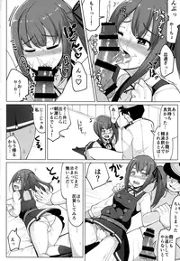 (C93) [Ippongui (Ippongui)] Asashio to Kekkon shiteru noni Kasumi to sex shita (Kantai Collection -KanColle-)