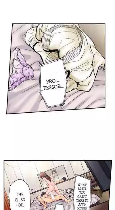 [Iburo.] Simple yet Sexy (Ch.1-66) [English]