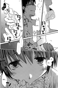 [Ponkotsu Works] Ojou-sama wa Nigedashita - The Grace Escape Ch. 1-17 [English] [Japanzai]