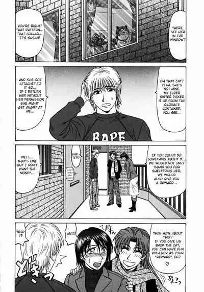 Kochira Momoiro Company Vol. 1 Ch. 1-7