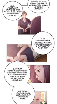 [BYMAN] Sex Knights-Erotic Sensuality & Perception Ch.1-12 (English) (Ongoing)