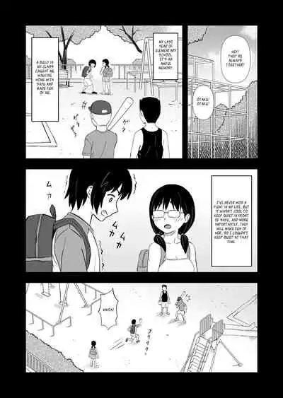 [Marakkuma] (Zoku) Hatsukano no Kurorekishi (Zoku) | Dark Past of First Love (Continuation) [English]