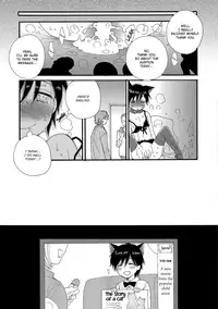 [Inomoto Rikako] Boku to Ojisan (Otokonoko HELL'S GATE #02) [English] [Z.Anonymous] [Decensored] [Digital]