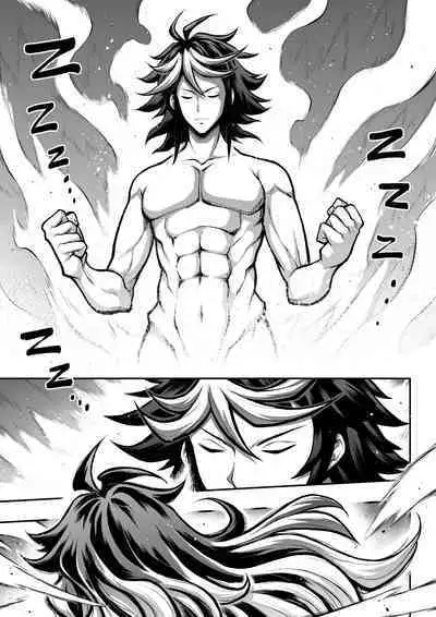 [sky & si-o] 罪世 - 第1章 | Tsumi Yo - Chapter 01 - 06 [EN]