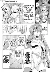 [Kazuma Muramasa] Lightning Warrior Raidy - Evil Purifying Lightning [English] {doujin-moe.us}