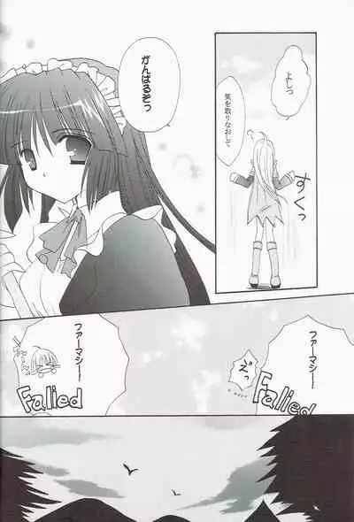 Welcome to Portion Kitchen!!