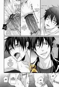 (C82) [FIZZCODE (Satonishi)] Dogra (Ao no Exorcist) [English]