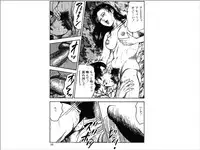 [Sanjou Tomomi] Shoujozuma Choukyoushitsu