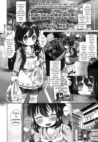 [Mutou Mato] Satsuki-san wa Danchi-zuma | Satsuki-san is an Apartment Wife (Comic LO 2015-09) [English]