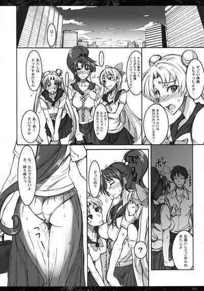 Getsu Ka Sui Moku Kin Do Nichi collection 1-11