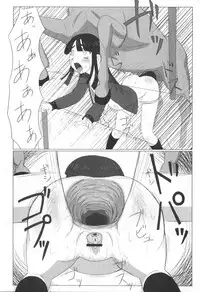 [yume] Comic Moog 2006-06