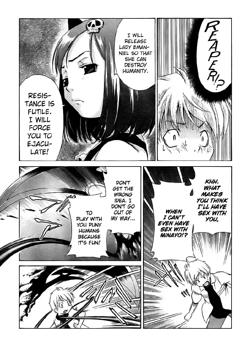 My Balls Vol2 - Chapter 11